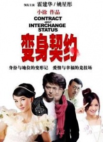 经典三级在线播放线观看